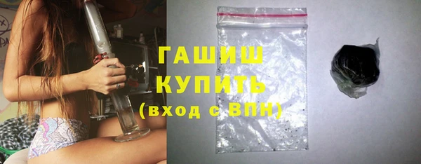 а пвп мука Киренск