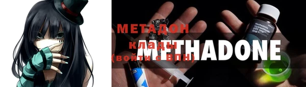 прущий лед Богданович