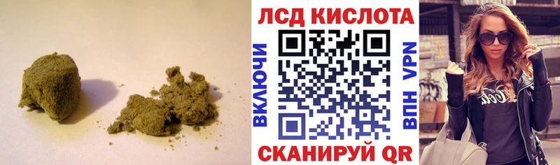 где найти   KRAKEN вход  LSD-25 экстази ecstasy  Козьмодемьянск 