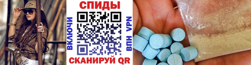 кракен ССЫЛКА  где продают   Козьмодемьянск  сайты даркнета официальный сайт  Метамфетамин Декстрометамфетамин 99.9% 