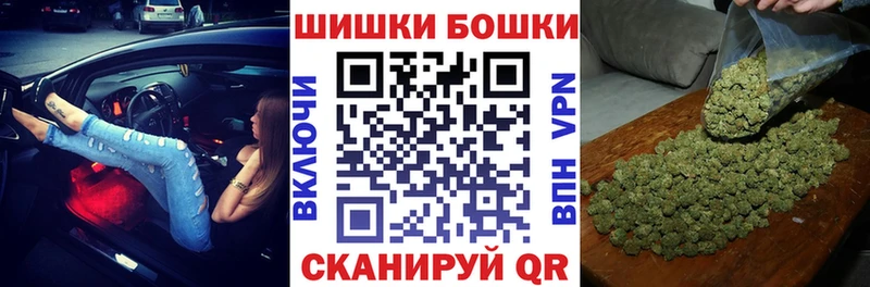 Марихуана VHQ  Козьмодемьянск 